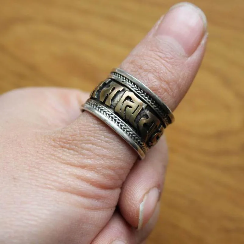 RG236 Handmade Nepal Ethnic Tibetan Copper Six Words Mantra Opened Back Ring Thumb Ring Vintage Men Adjustable Ring