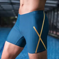 Swimwear Men’s Lycra Jammer Fiber New Higher Level Male Shark Skin Swiming Trunk Training Racing Swim Sun Protection