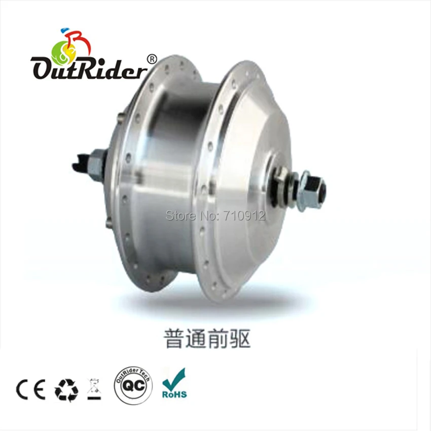 

HighQuality48V 250WFront V-Brake Hub Motor Ebike/Pedelec MOTOR KIT Parts halless with 3Pin Waterproof Wire OR01B1 260rpm