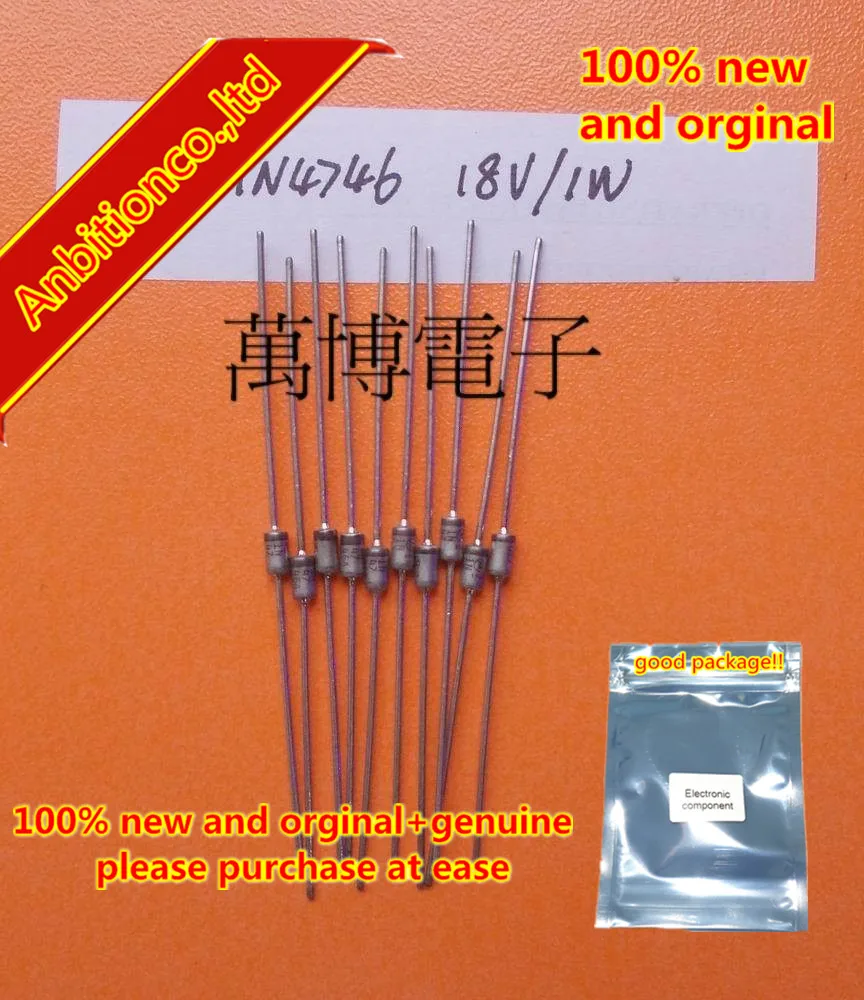 20pcs 100% new and orginal 1N4746 1N4746A 1W 18V Voltage regulator diode in stock