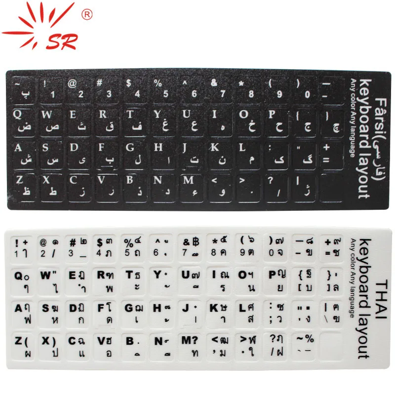 

SR Standard Waterproof Persian Thai 2 Languages Keyboard Stickers Protective Film Layout Button Letter for PC Laptop Accessories