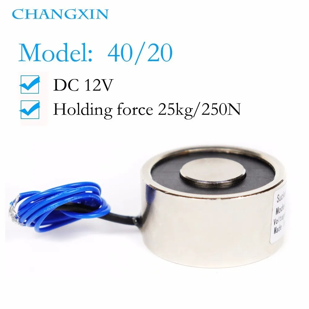 40*20mm Dc 6v 12v 24v Waterproof Electromagnet 25kg Sucker Electric Magnet Coil Portable  Powerful 12v Solenoid