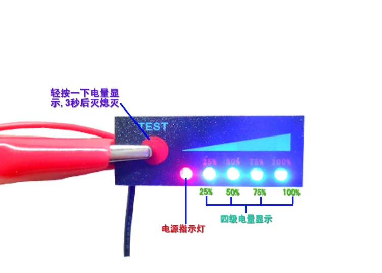 1S 2S 3S 4S 5S 7S 8 10S 12V 24V 36V Lead acid แบตเตอรี่ลิเธียมความจุตัวบ่งชี้จอแสดงผล LED 3.7V 4.2V ระดับ 13S Li-Ion