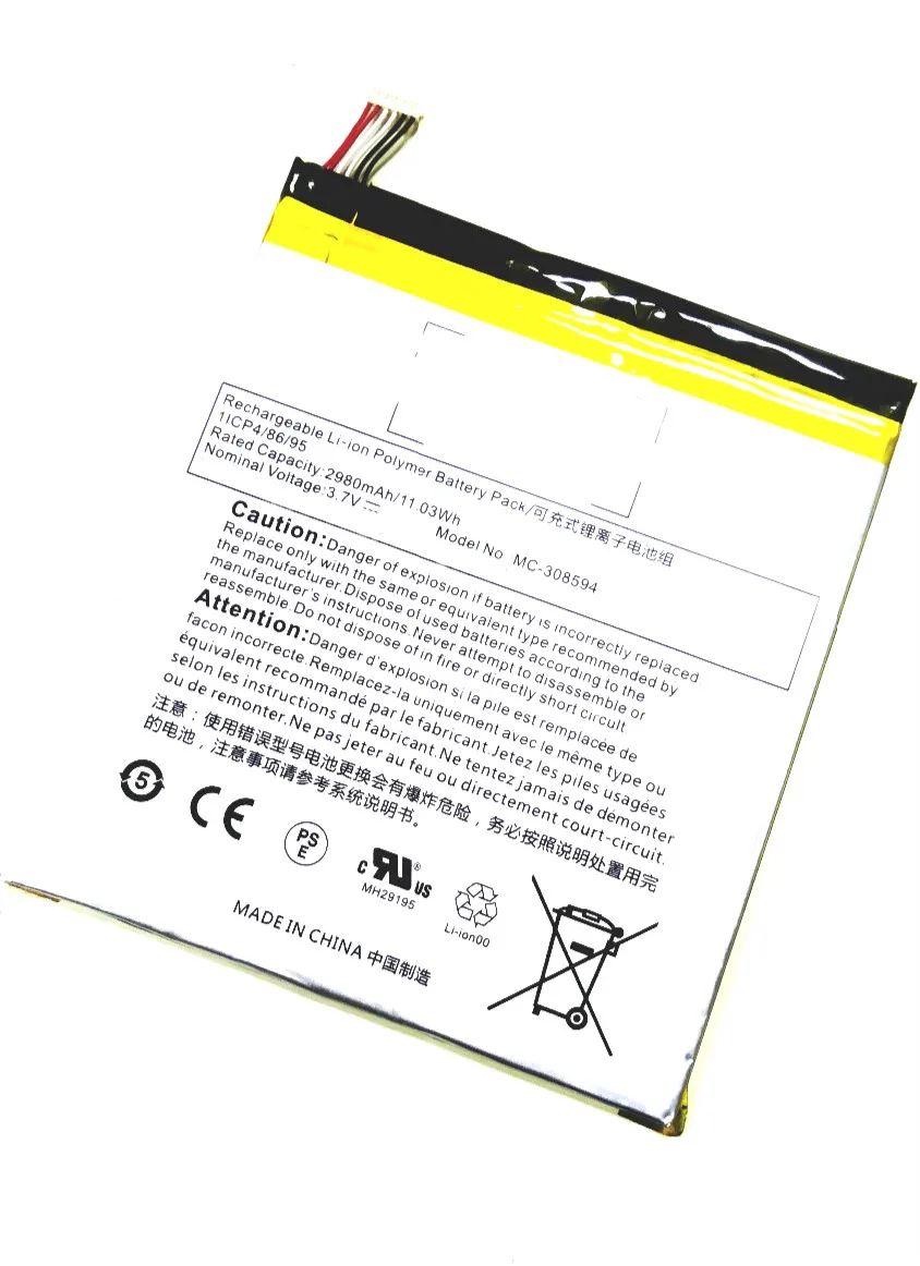 

Westrock Battery 2980mAh for Amazon Kindle Fire 7" 5th Gen SV98LN CG1165 1ICP4/86/9