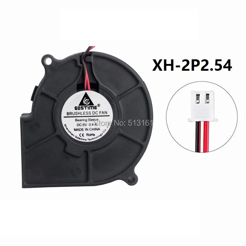 2 أجزاء/وحدة الكمبيوتر مراوح التبريد 75 مللي متر 75*75x30 مللي متر 7.5 سنتيمتر 7530 شعاعي 5V مروحة منفاخ