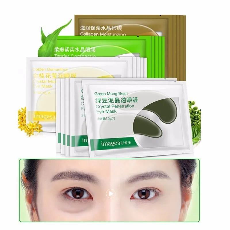 8Pcs Gold Collagen Eye Patches Eye Mask For Dark Circles Remove Gel Mask for the Eyes Ageless Puffiness Anti-Aging Wrinkle