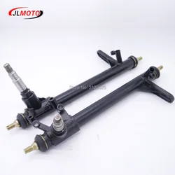 1Pair 420mm Steering Strut Knuckle Spindle Fit For China 150cc 200cc 250cc Kandi Go Kart Buggy Karting ATV UTV Quad Bike Parts