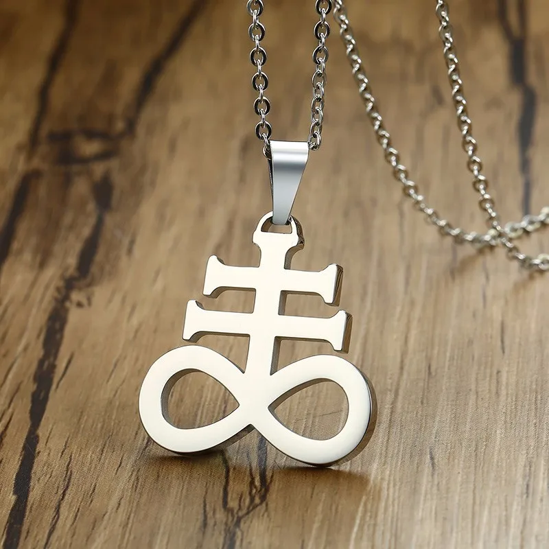 Leviathan Cross Sulphur Church of Satan Stainless Steel Jewelry Pendant Necklace Seal of Lucifer Luciferian Sigil sulfur