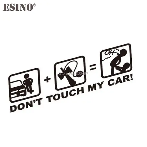 10 best sales dont touch my car - №9
