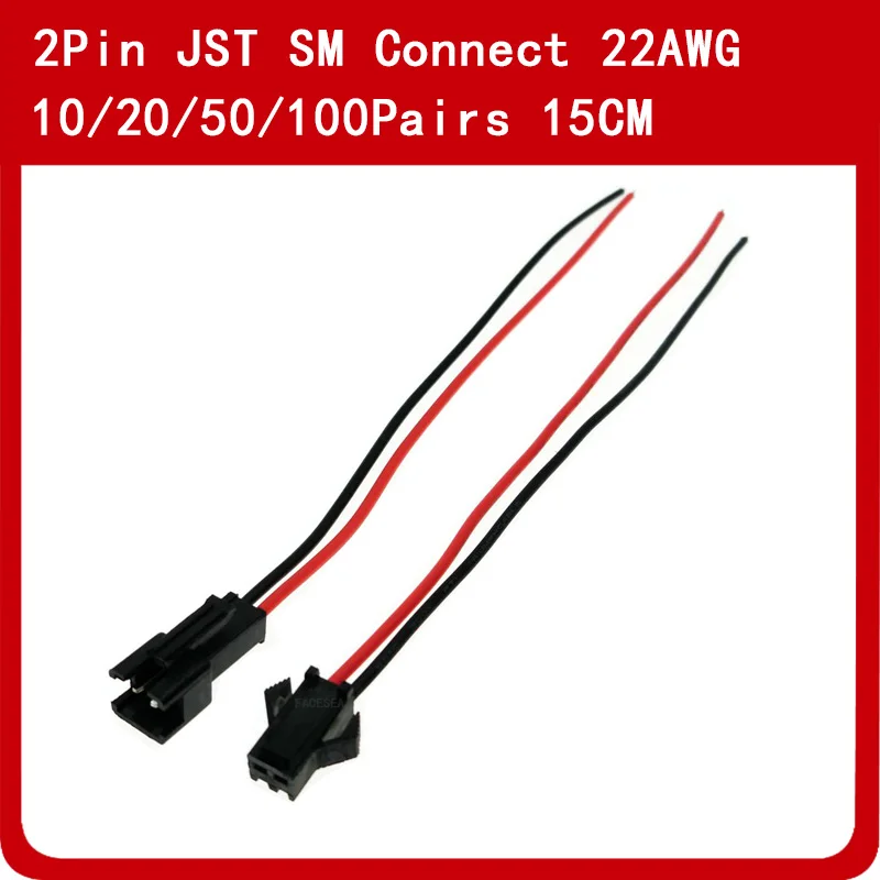 10/20/50/100 pairs 2pin JST SM connector 15cm wire single color SMD 5050 3528 3014 5630 LED Strips 2 Pin Connector Cable 22AWG