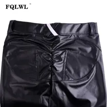 Women Faux Leather Leggings High Waist #6