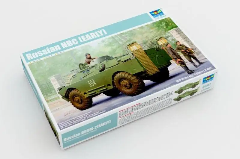 

Trumpeter 1/35 05513 Russian NBC Early