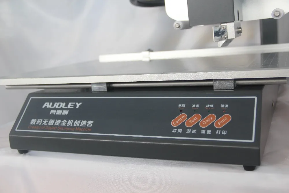 2019 220V Hot Foil Stamping Machine Digital Foil Printer Plateless Hot Foil Printer on Plastic Leather Notebook Film Paper 3050A