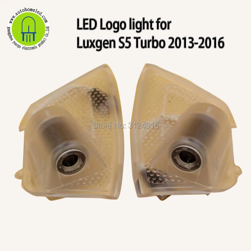 

2PC X dahosun LED Logo light for Luxgen car Luxury 7 SUV U6 S5 Turbo Play and plug Courtesy Lamp