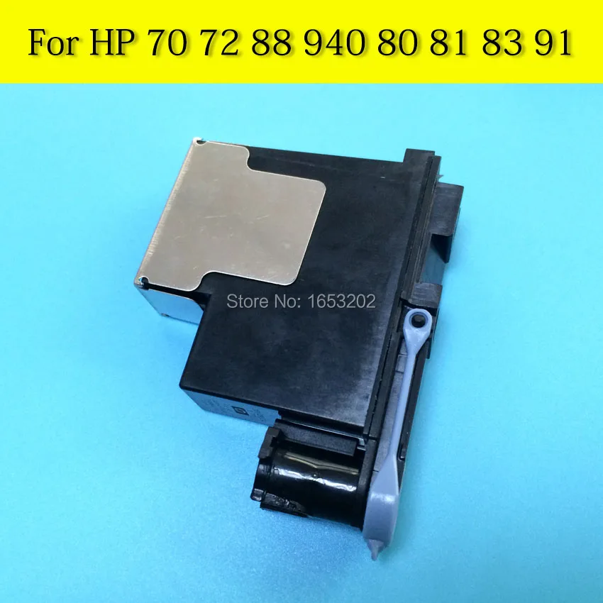 3 Pc/Lot Cover For …