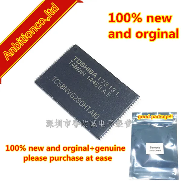 

5pcs 100% new and orginal TC58NVG2S0HTAI0 Erasable Programmable Read-Only Storage IC in stock