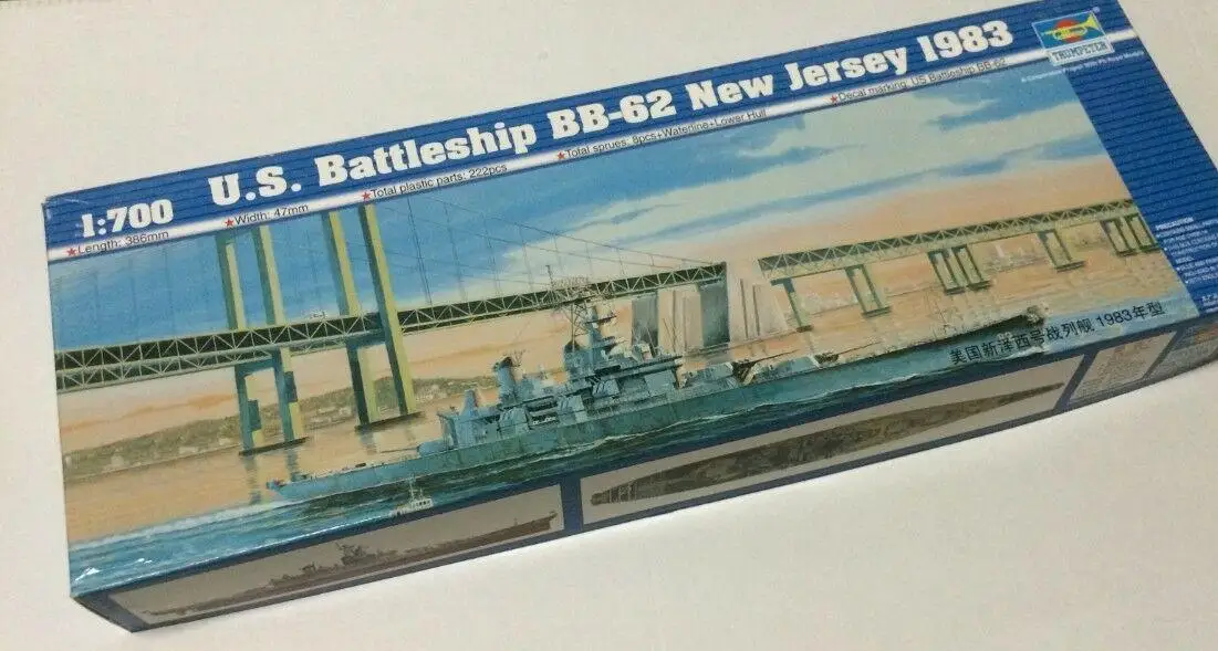 Trumpeter 1/700 05702 US Battleship BB-62 New Jersey 1983