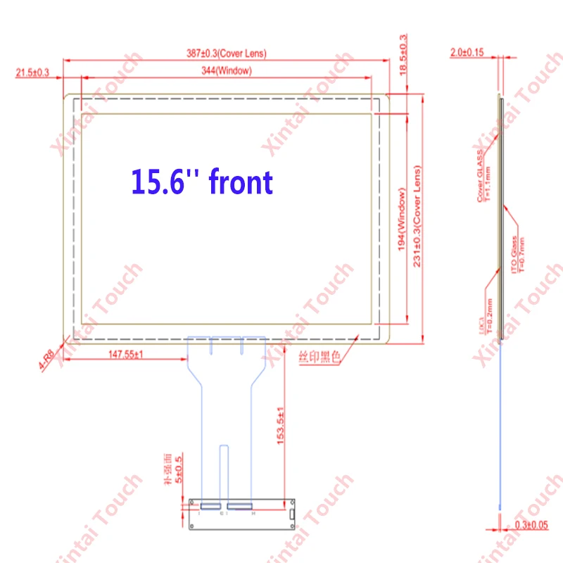Xintai Touch 15.6 Inches 16:9 Ratio Projected Capactive Touch Screen Panel With 10 Touch Points Plug&Play