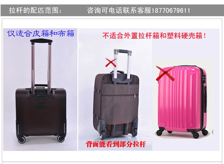 replacement Trolley case accessories small pull box  case computer case luggage box trolley rod luggage rod accessories 14/16