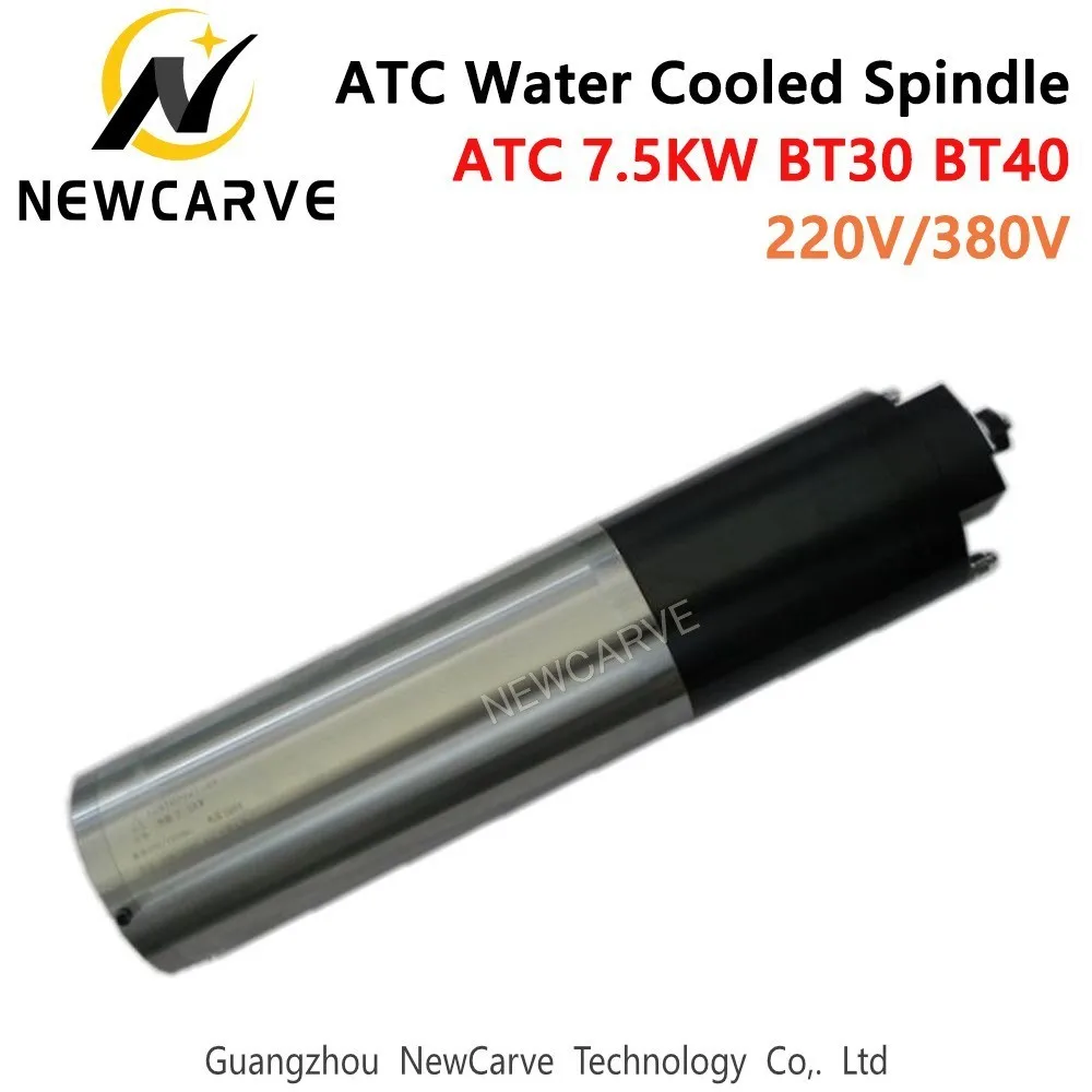 ATC Motore Mandrino 7.5KW BT30 BT40 380V CNC Cambio Utensile Automatico Raffreddato Ad Acqua del Mandrino Motore dalla Cina NEWCARVE