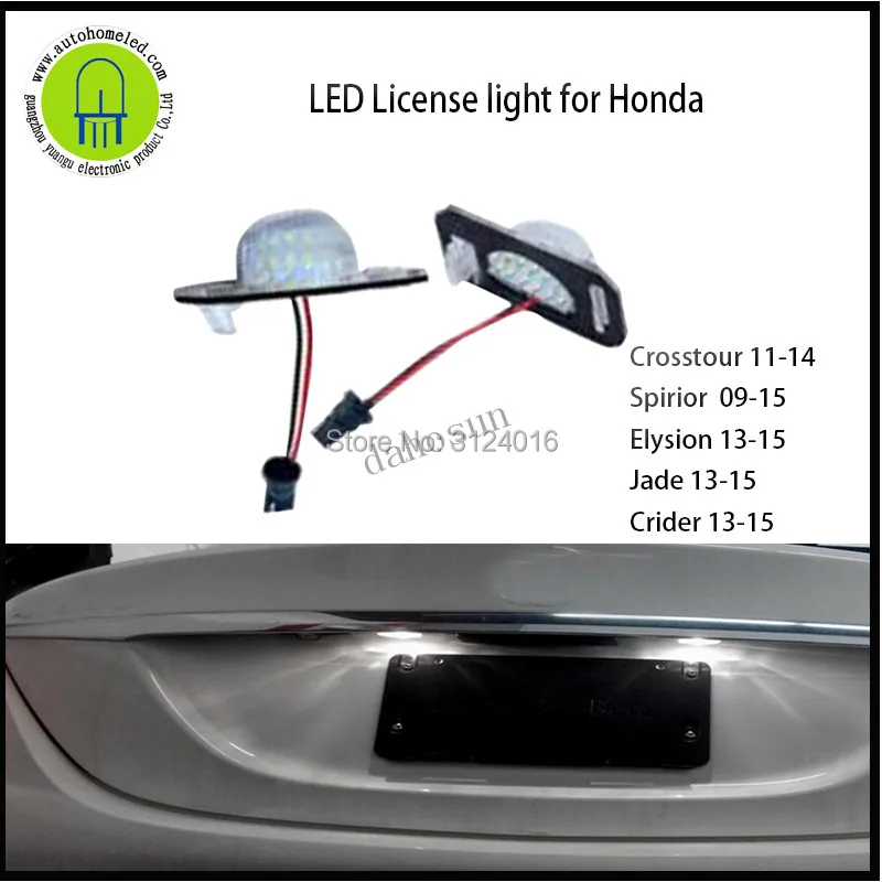 

2PCS X Dahosun Led License Lamp for Honda Crider Elysion Spirior Jade Crosstour