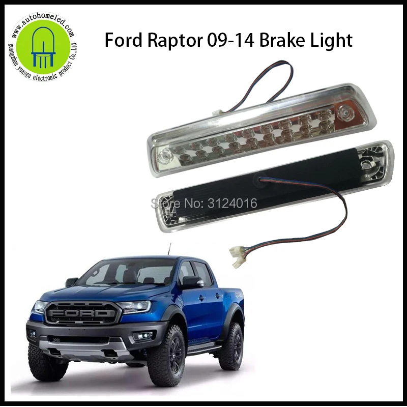 

1PC X Dahosun Car LED Additional High Position Third 3rd Brake Light for Ford Raptor 2009-2014 350CM YG051