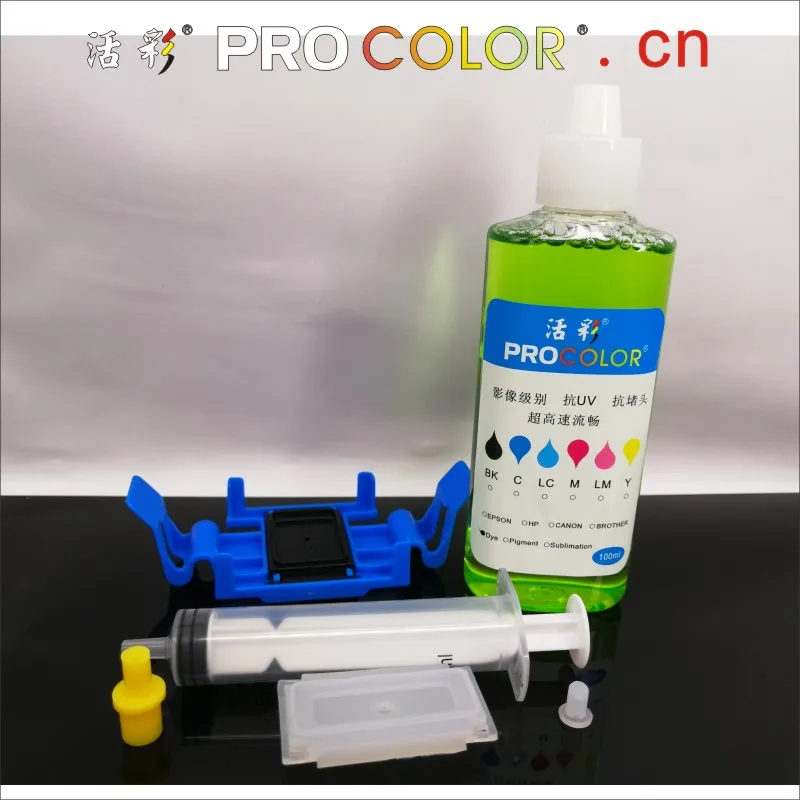 

Printhead Dye ink Pigment Cleaning liquid Fluid Tool For HP 957 958 959 960 961 3610 3620 8717 8727 8700 MFP P27724dw 25220