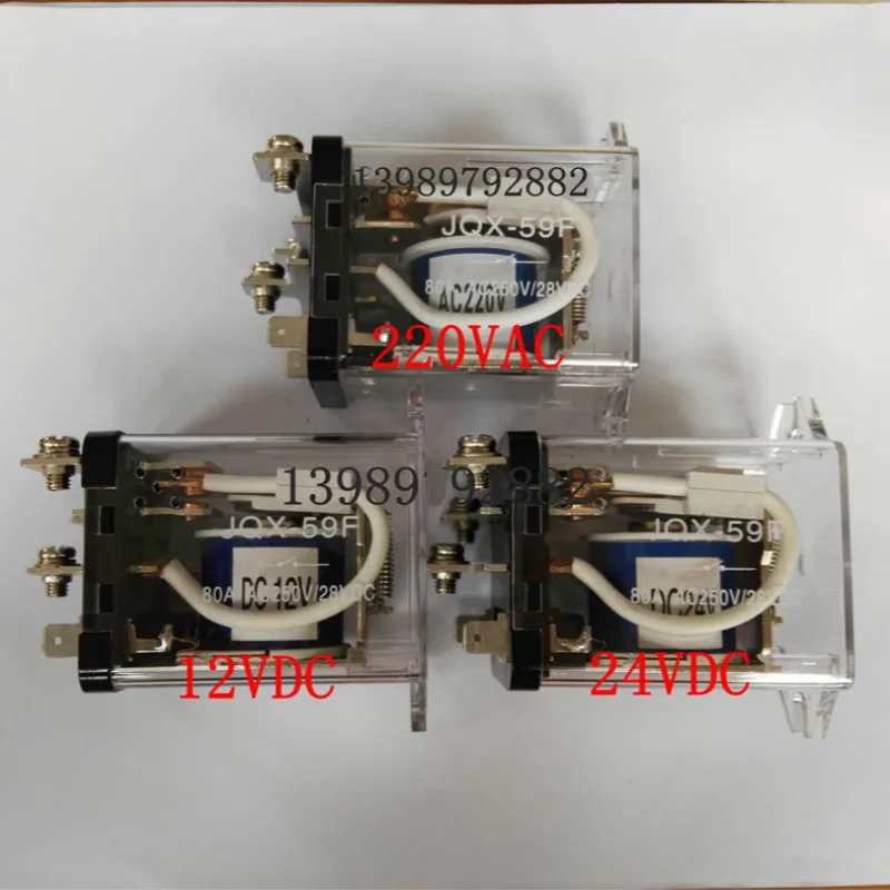 Jqx - 59f / 1z Will Electric Current 80A High-power Wj182 Relay JQX 80F 12V - 24V High Frequency Machine