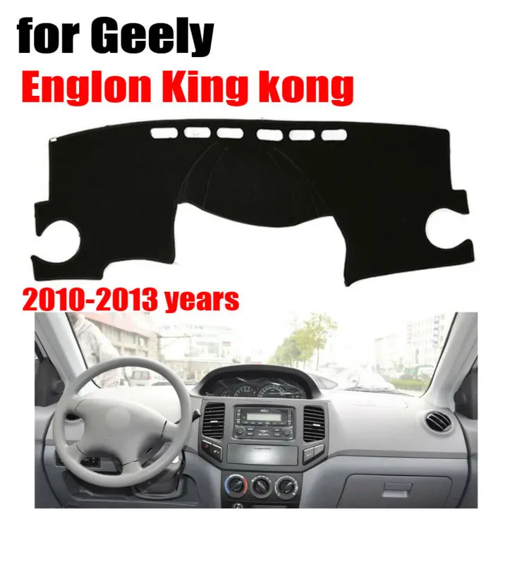 Car dashboard covers mat for Geely Englon king kong 2010-2013 Left hand drive dashmat pad dash cover auto dashboard accessories