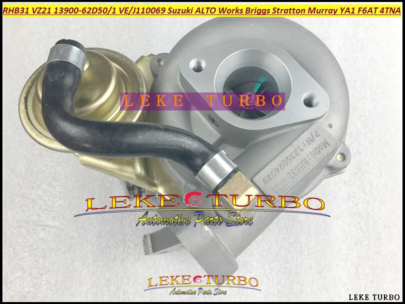 RHB31 13900-62D50 V…