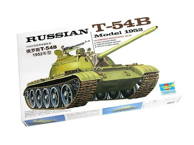 

Trumpeter 1/35 00338 русская T-54B модель 1952