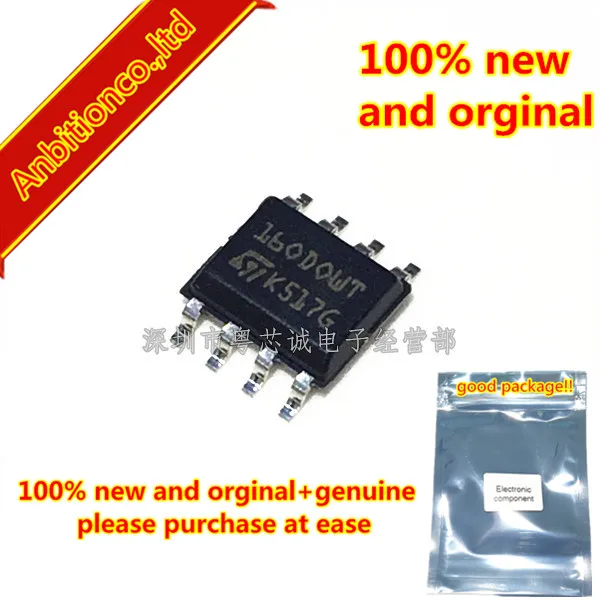 

5pcs 100% new and orginal M35160 160DOWT 160DOWQ Apply to BMW automotive meter chip can be repeatedly erased in stock