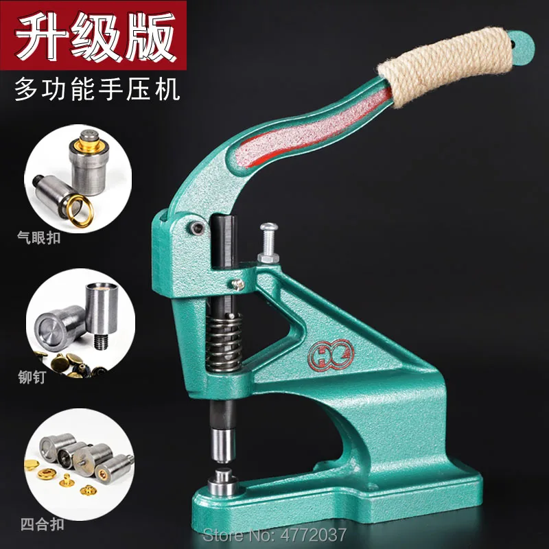 Eyelet Deduction Grommets Eyelets Punch Die Tool Set Hand Press Eyelet Machine Kit Eyelet Making Banner Flag