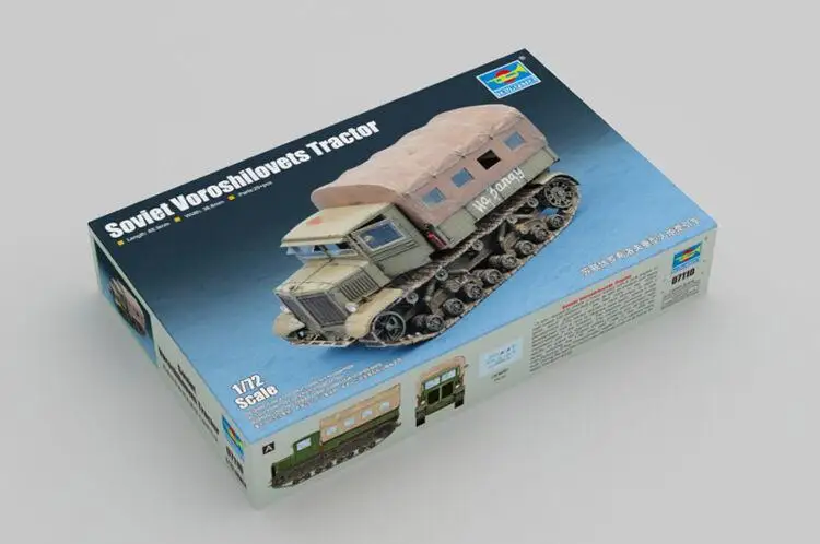 

Trumpeter 1/72 07110 советский ворошиловец трактор