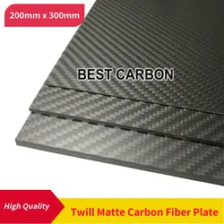 Free Shipping 200mm x 300mm 3K Twill Matte 100% Carbon Fiber Plate, laminate plate, rigid plate , car board , rc plane plate