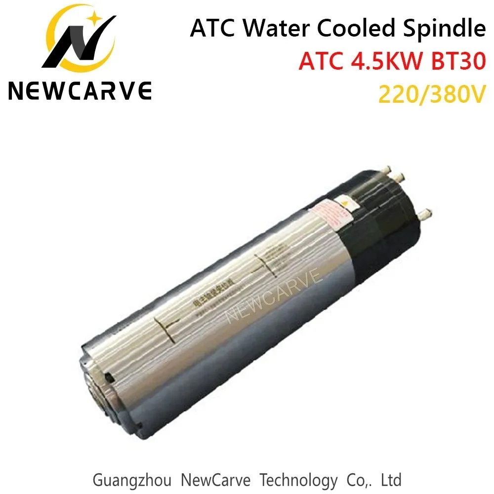 ATC Mandrino 4.5kw 24000rpm Raffreddato Ad Acqua Cambio Utensile Automatico del Mandrino Per Il Taglio Dei Metalli Con BT30 220V 380V NEWCARVE