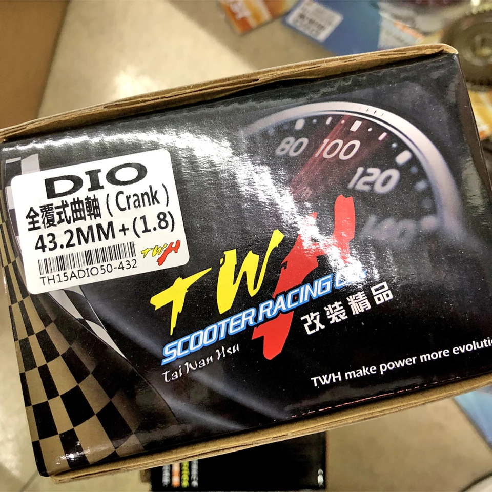 専用出品TWH製DIO用52.6mmクランクシャフト&シリンダーセット54mm