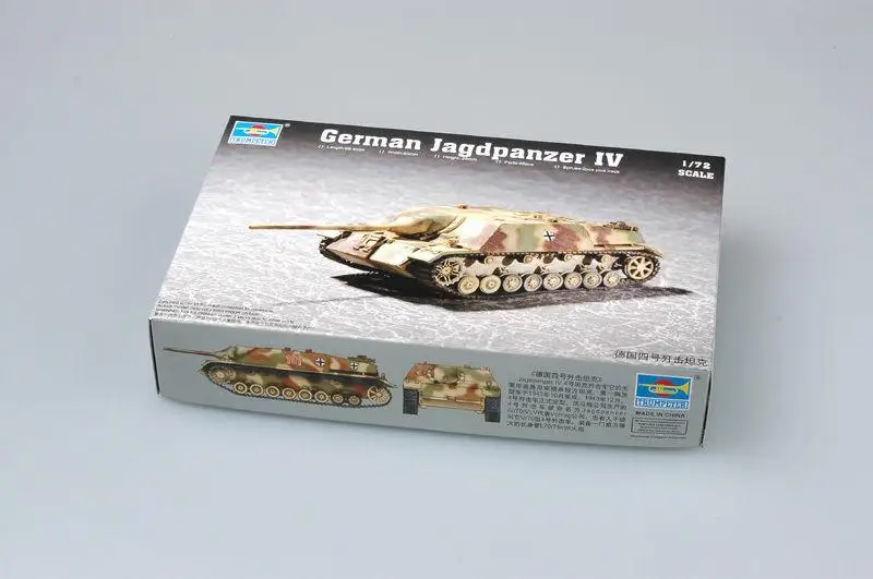 

Trumpeter 1/72 07262 German Jagdpanzer IV