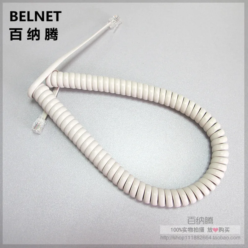 White 50cm Long type Telephone cord pure Copper wire phone volume curve Microphone 4P4C connector telephone cable handset line