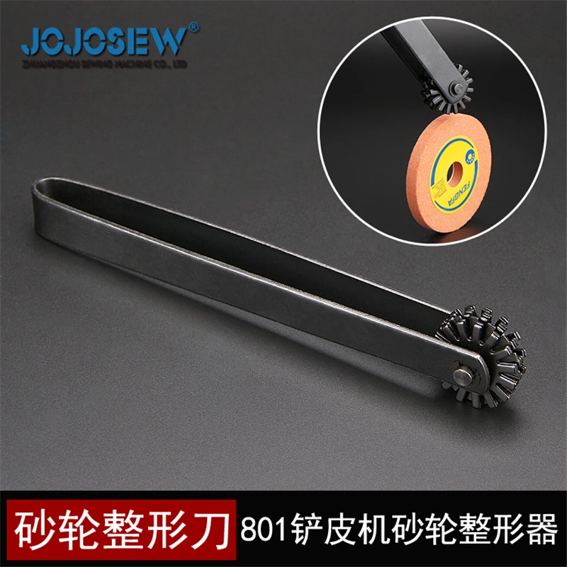 801 shovel machine grinding wheel plastic knife repair sand machine stone tiger group / piece grinding knife peeling machine