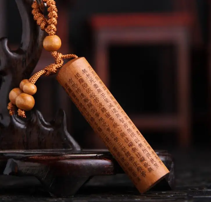 Chinese Peach Wood Carved Cylinder Pendant Safe And Good Luck Word Buddhist Heart Meridian Exquisite Car Key Chain Pendant