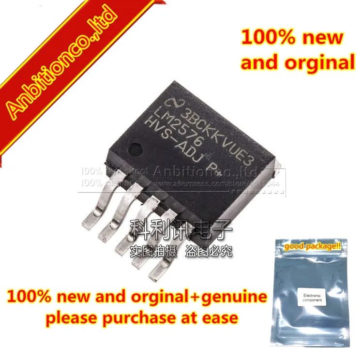 2pcs 100% new and orginal LM2576HVSX-ADJ LM2576HVS SIMPLE SWITCHER 3A Step-Down Voltage Regulator in stock