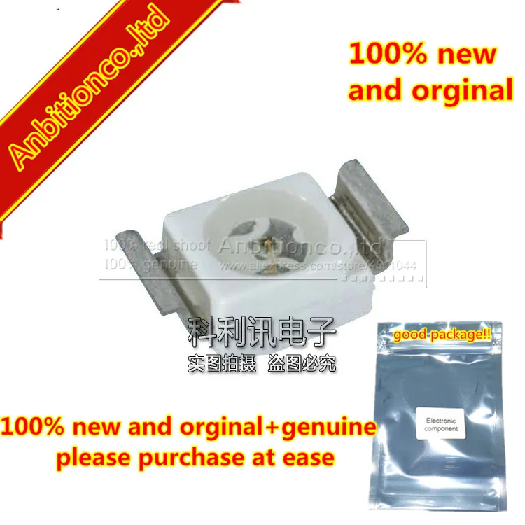 10pcs 100% new and orginal SFH4253R 860nm 40mW High Power Infrared Emitter in stock