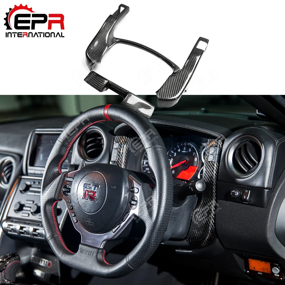 

For Nissan R35 GTR Carbon Fiber Center Gauge Bezel Set LHD Glossy Finish Steering Wheel Cover Kit Fibre Interior Trim Drift Part