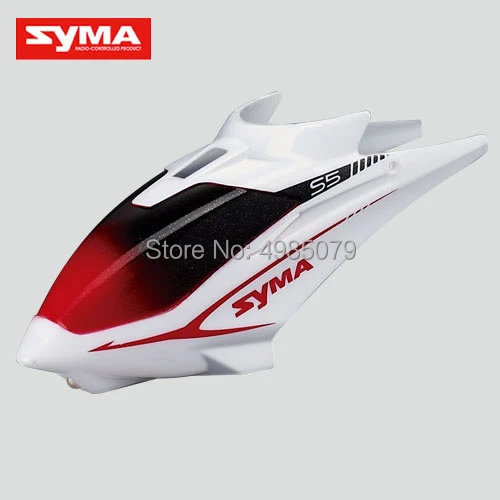 Mini RC Helicopter Spare Part Head Cover part for SYMA S5 Spare Part S5-01A Headcover Accessory White Color