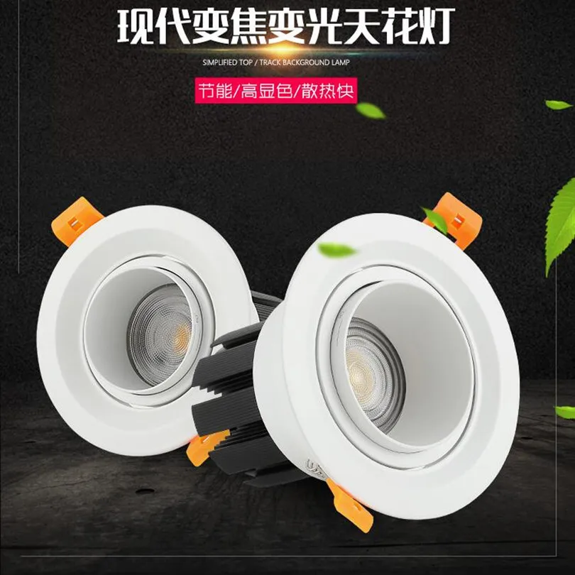 Imagem -02 - Dimmable Zoom Led Downlights Lâmpadas de Teto Cob Holofotes para Casa Roupas Sapatos Lojas 7w 10w 15w 20w 25w 35w