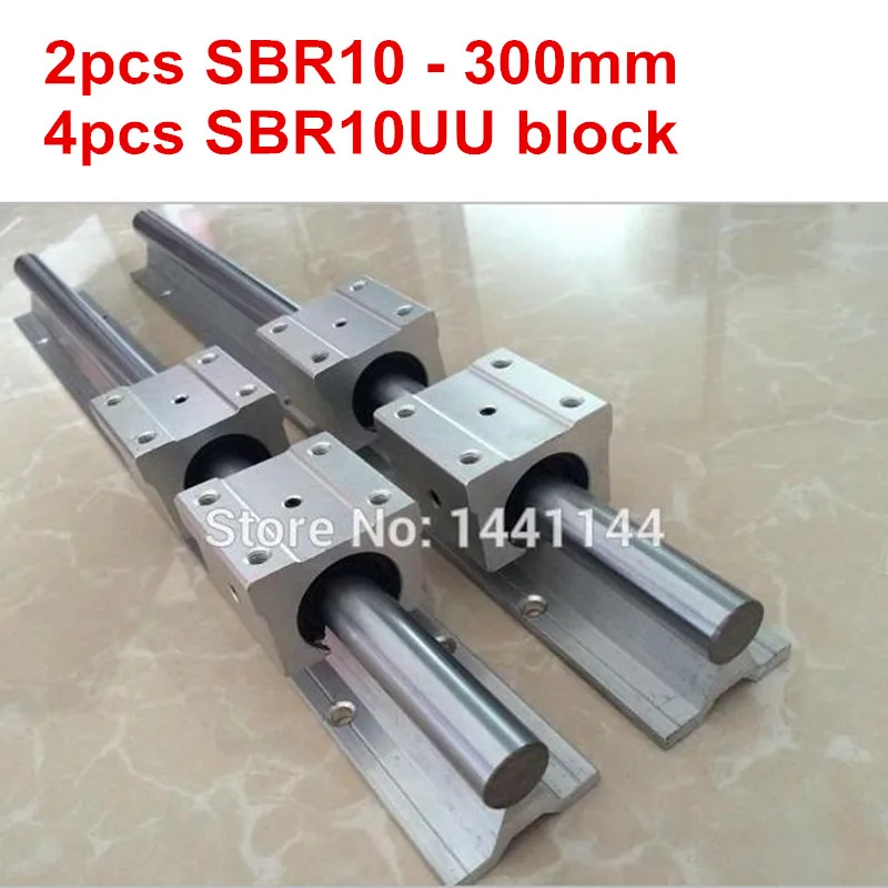 SBR10 linear guide rail: 2pcs SBR10 - 300mm linear guide +4pcs SBR10UU block for cnc parts