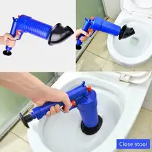 Air Pressure Pipe Cleaner #6