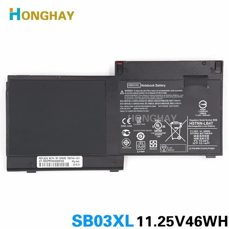 HONGHAY  SB03XL Laptop Battery For HP EliteBook 820 720 725 G1 HSTNN-LB4T HSTNN-IB4T 716726-1C1 716726-421 E7U25ET 11.25V 46Wh