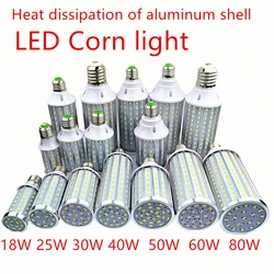 LED Bulb Aluminum shell lamp 18W25W30W40W50W 60W 80W 100W 220V E14 E26 E27 E39 E40 LED Corn light street lamp Cool Warm White